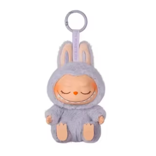 MONSTER Series Labubu V2 Macaron Keychain 1:1 Rep